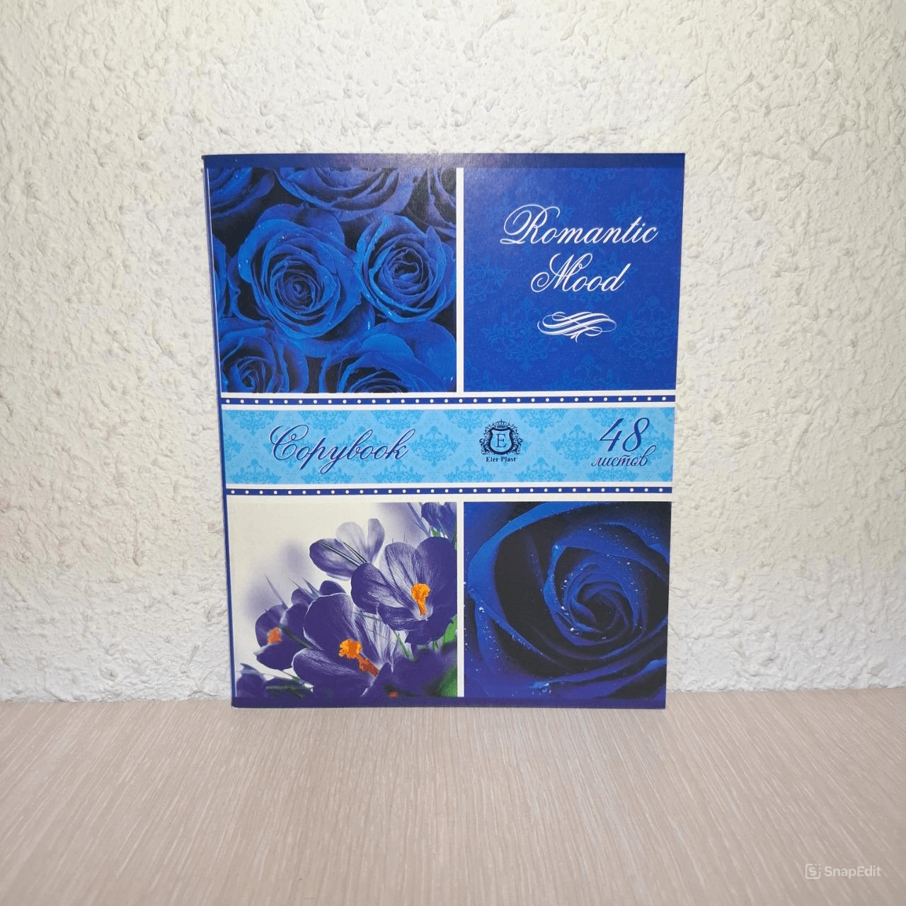 Тетрадь общая Romantic Blue 48 листов