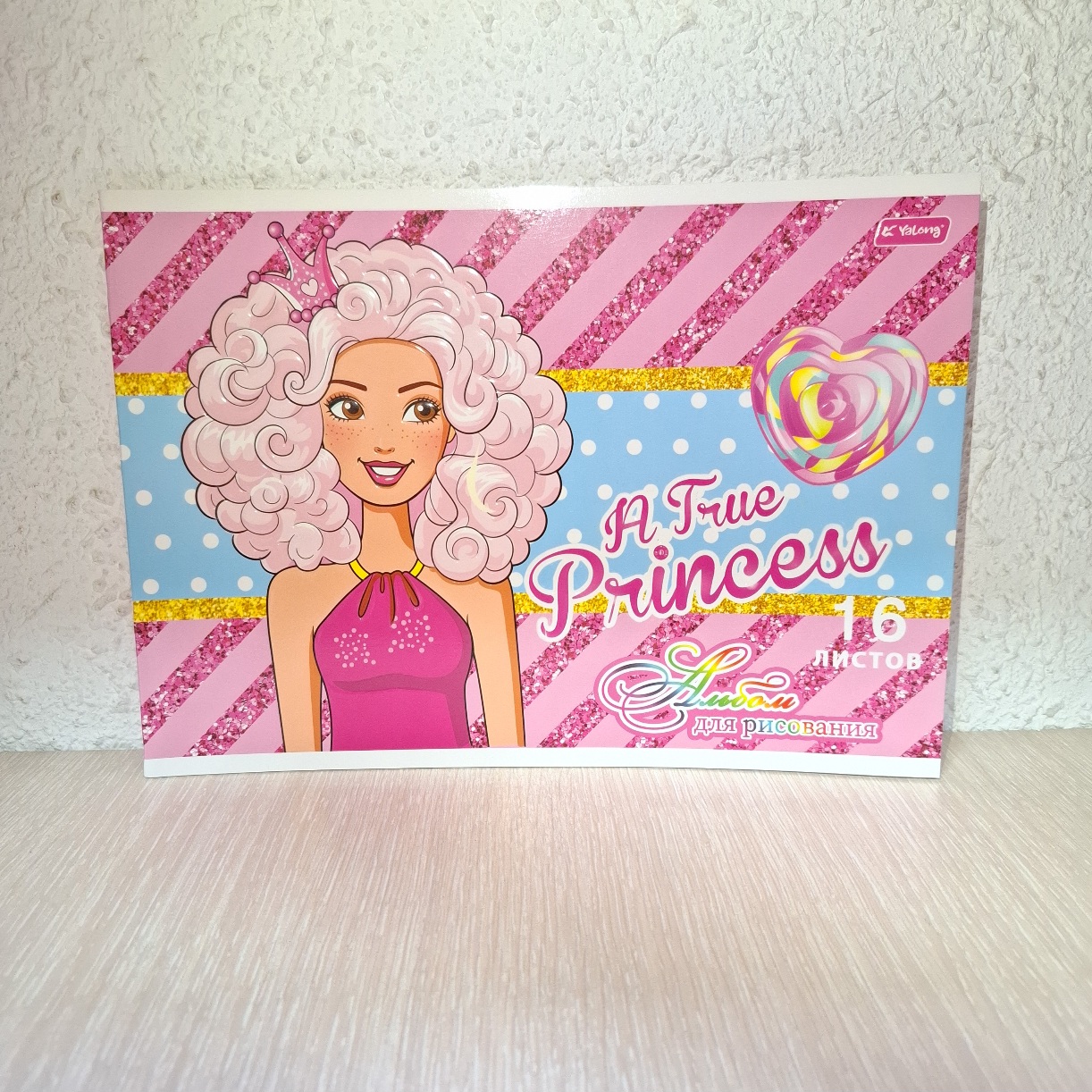 Альбом Princess 16 листов