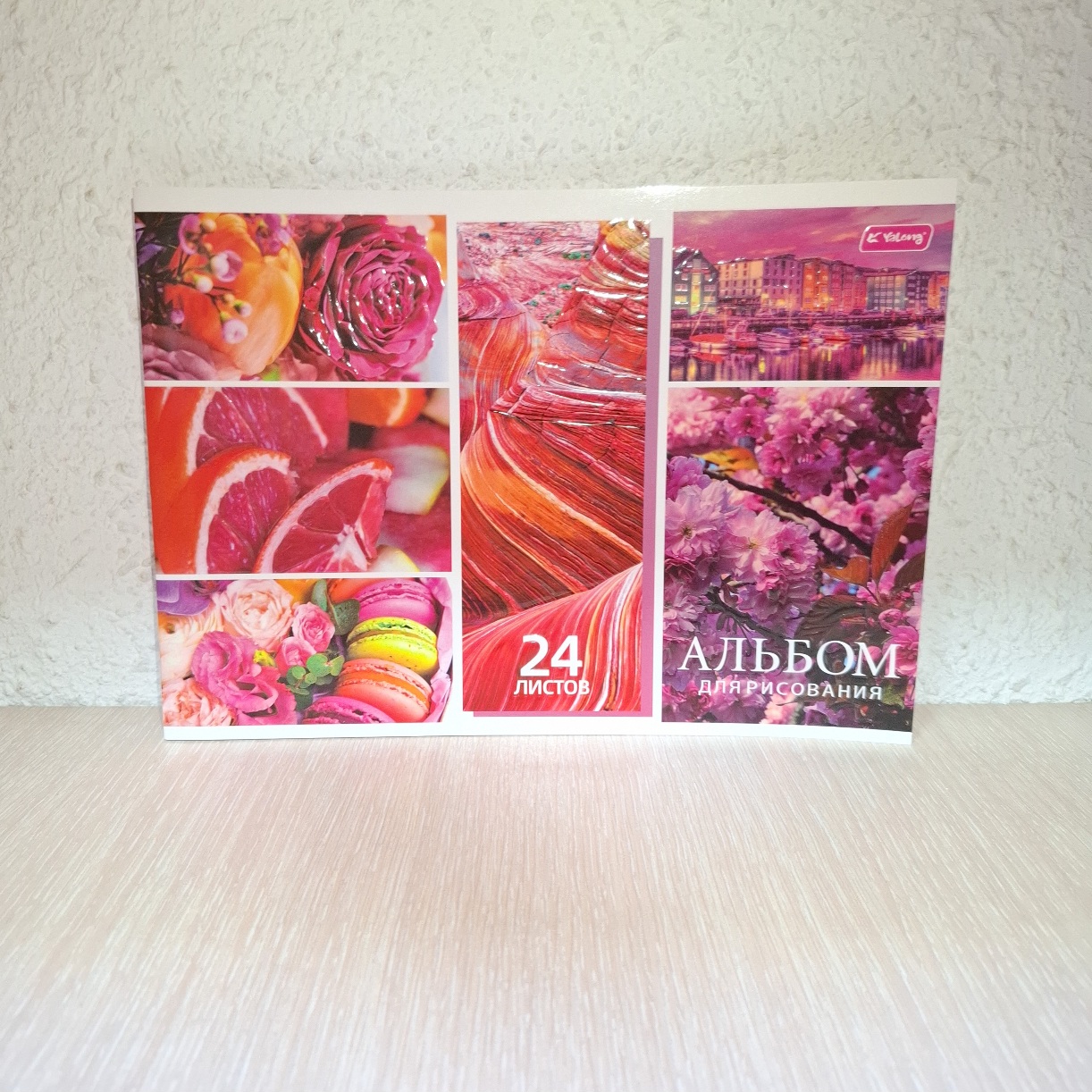 Альбом Red 24 листа