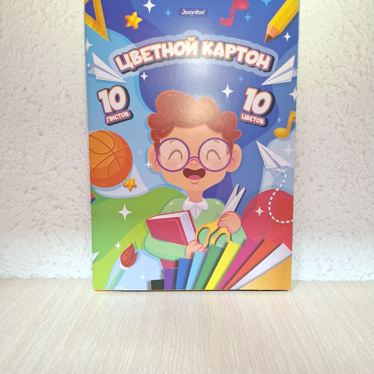 Цветной картон односторонний