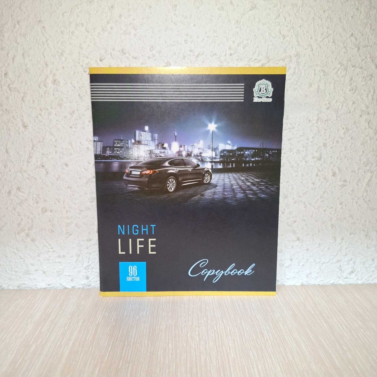 Тетрадь общая Night life 96 листов