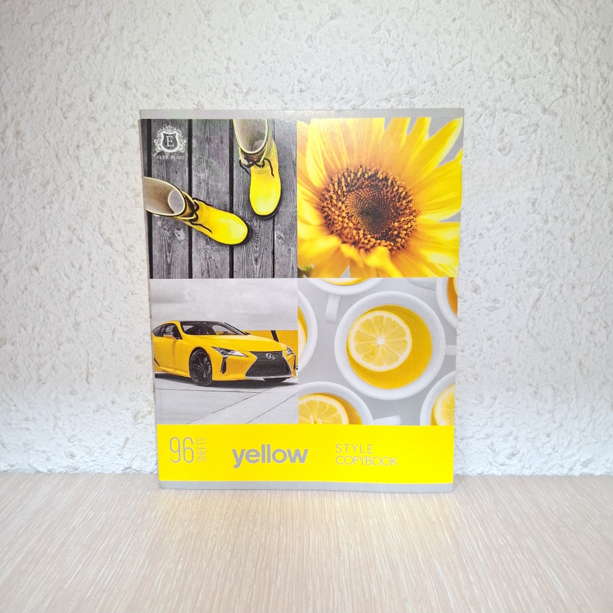 Тетрадь общая Yellow 96 листов
