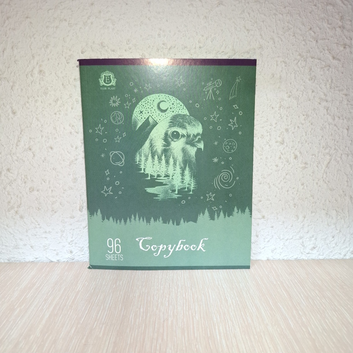 Тетрадь общая Copybook 96 листов